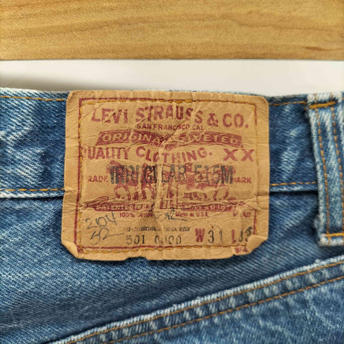リーバイス Levis 501 リメイク デニムロングスカート レディース  W31/L33